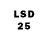 Марки 25I-NBOMe 1,5мг Sandalino IT