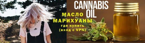 MDMA Заволжье