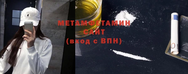 MESCALINE Заводоуковск