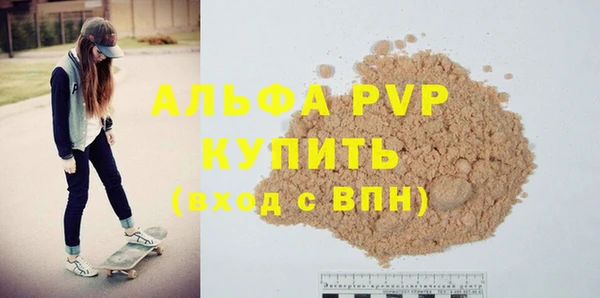 MDMA Заволжье