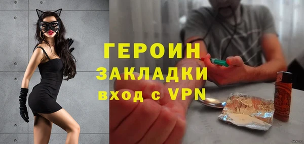 MESCALINE Заводоуковск