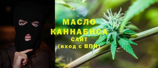 MDMA Заволжье