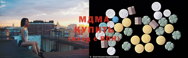 MESCALINE Заводоуковск