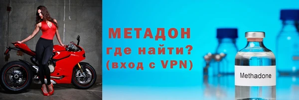MDMA Заволжье