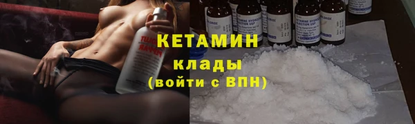 не бодяженный Зеленокумск