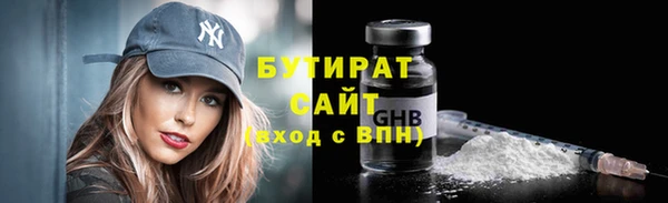 скорость mdpv Зеленодольск