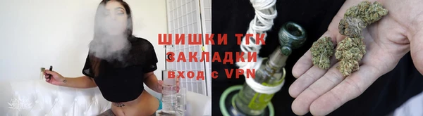 мефедрон мука Заволжск