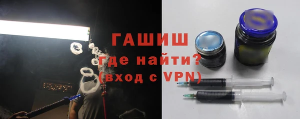 MESCALINE Заводоуковск