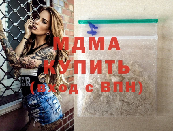 MESCALINE Заводоуковск