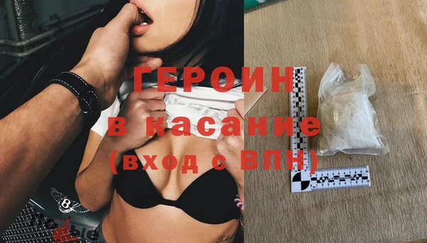 MDMA Заволжье