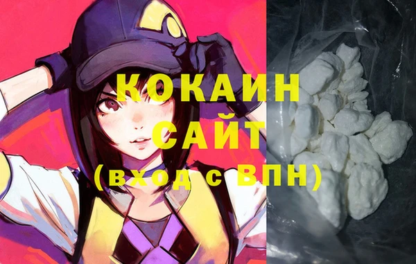 MESCALINE Заводоуковск