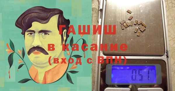 MDMA Заволжье