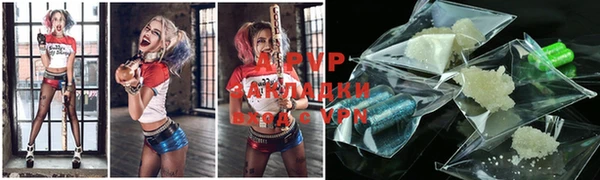 мефедрон мука Заволжск