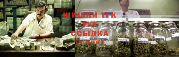 MDMA Заволжье