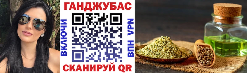 МАРИХУАНА SATIVA & INDICA Пласт